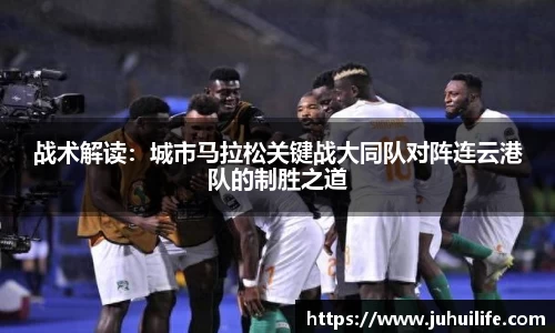 一竞技