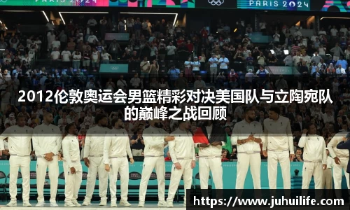 一竞技官网
