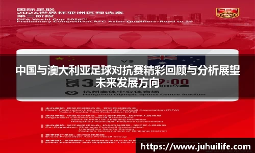 一竞技