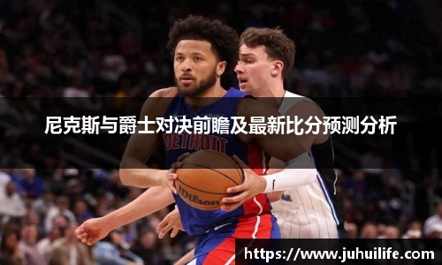 一竞技官网