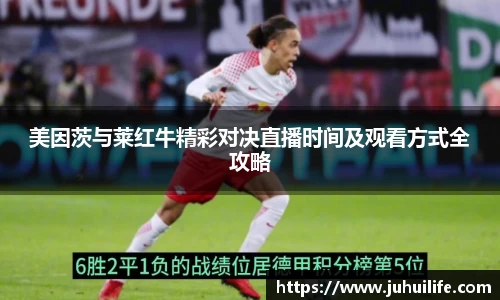 一竞技