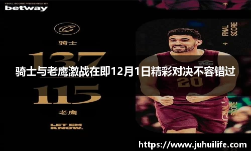 一竞技官网