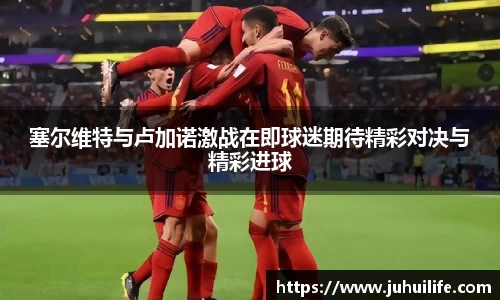 一竞技登录入口