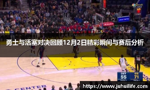 一竞技登录入口