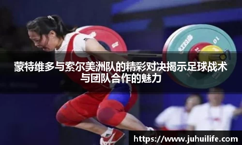 一竞技登录入口