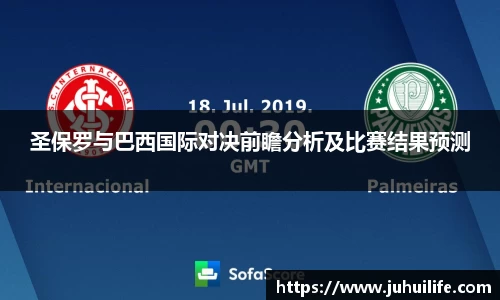 一竞技登录入口